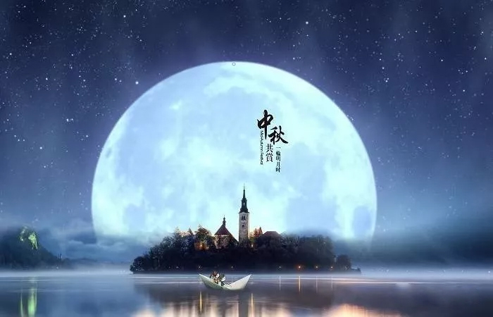 鴻嘉利集團(tuán)恭祝您： 中秋快樂，身體健康，萬事如意！