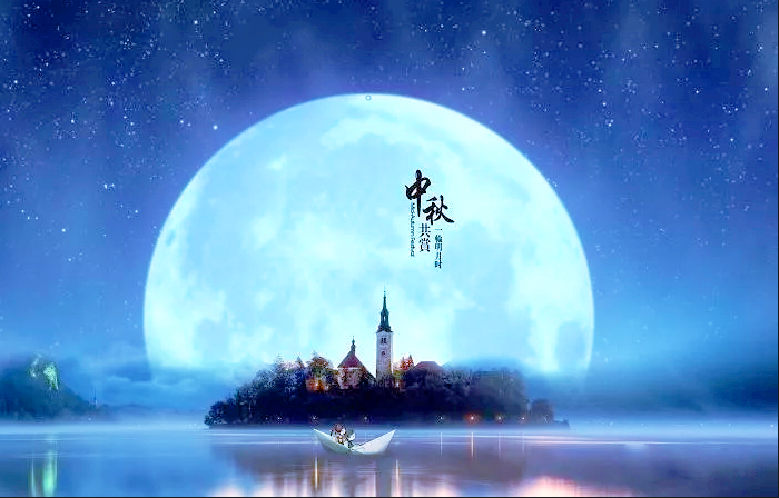 鴻嘉利集團恭祝您： 中秋快樂，身體健康，萬事如意！(圖1)