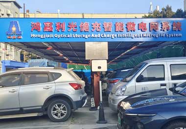 哪家公司生產(chǎn)電動(dòng)汽車充電樁？(圖2)