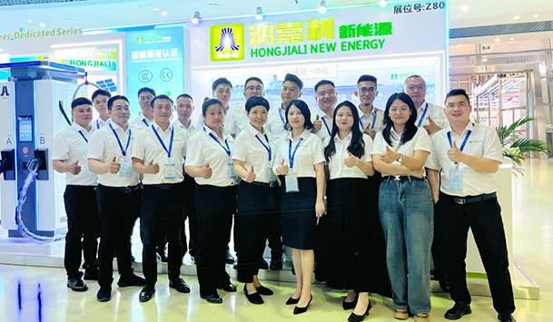 聚焦能源未來(lái)，共啟綠色篇章｜ 鴻嘉利CPSE2025圓滿收官！(圖10)