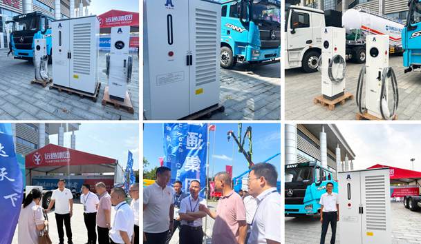 擎動(dòng)新未來·共繪零碳路 | 鴻嘉利新能源攜手遠(yuǎn)通集團(tuán)重磅亮相梁山(圖13)