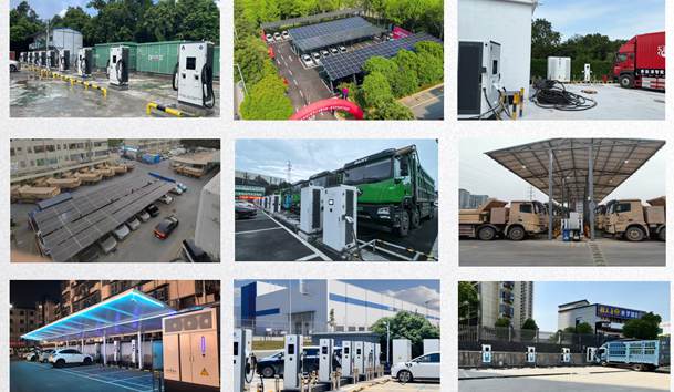 光儲充一體化充電站建設(shè)流程(圖3)