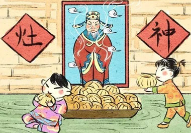 今天小年了，還記得有哪些習俗嗎？(圖3)