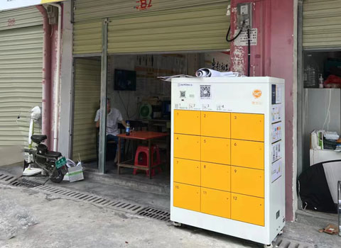 停車場(chǎng)換電柜(圖2)